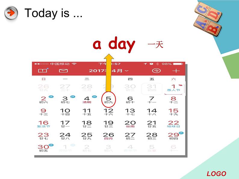 四年级下册英语课件:Unit 4 There are seven days in a week-Lesson 19人教精通版06