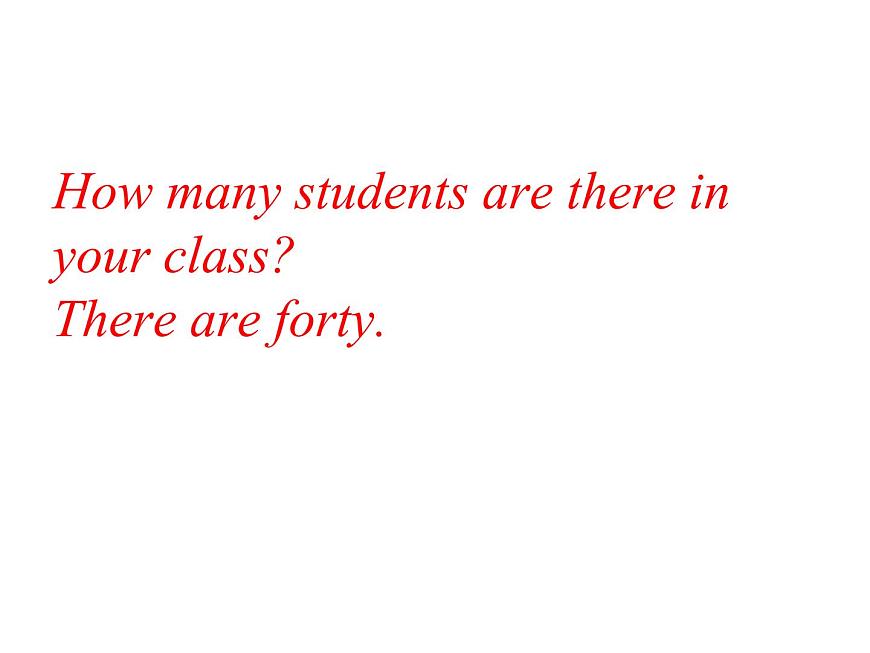 四年級(jí)下冊(cè)英語(yǔ)課件-Unit2 There are forty students in our class.(Lesson9) |人教精通版第2頁(yè)