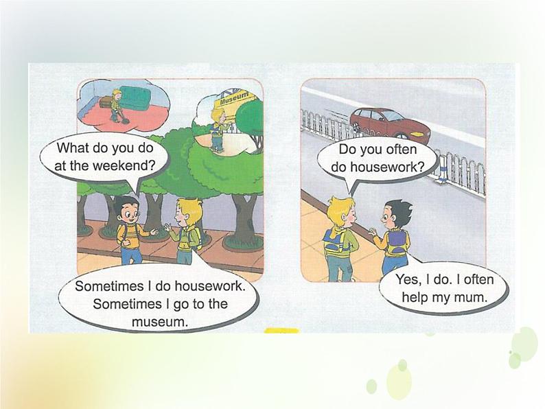 鲁科版小学英语四年级下册U4-L1 Sometimes I do housework同步课件PPT04