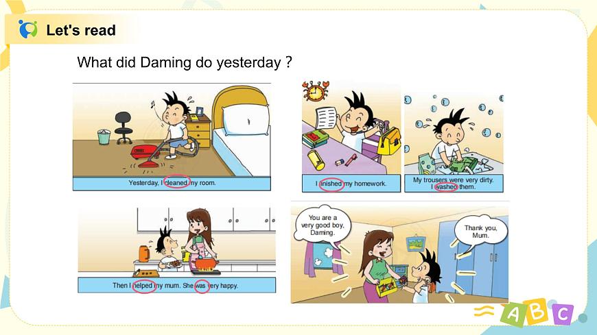 Unit1 I helped mu mum 課件PPT第4頁