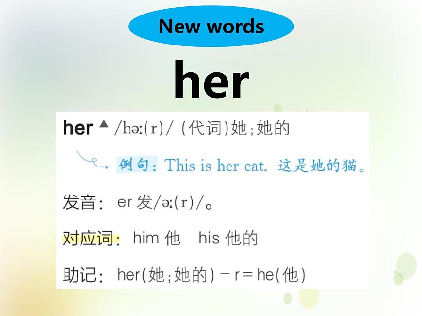 U1-L2 Where 's she from第7頁