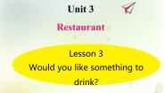 小学英语鲁科版 (五四制)四年级下册Lesson 3 Would you like something to drink?备课ppt课件