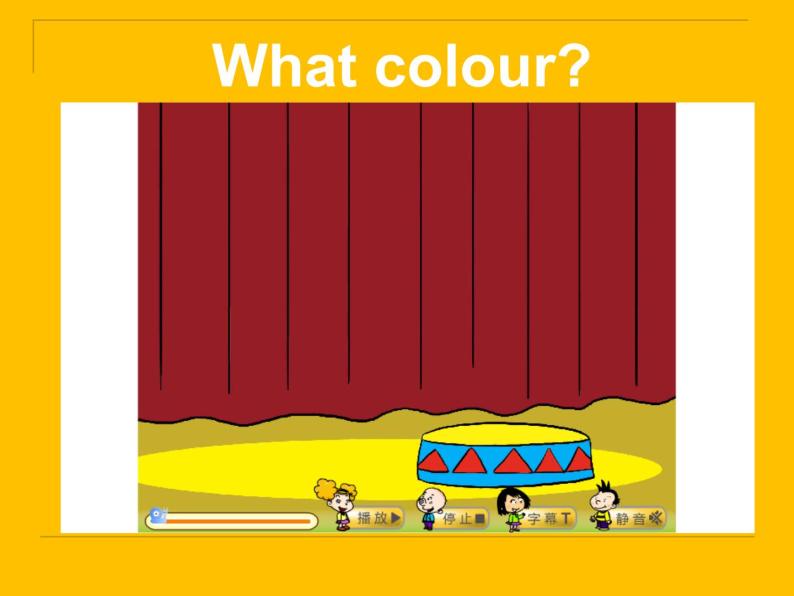 三年级英语下册课件-Module 1 Unit2 My favourite colour is yellow43-外研版（三起）05