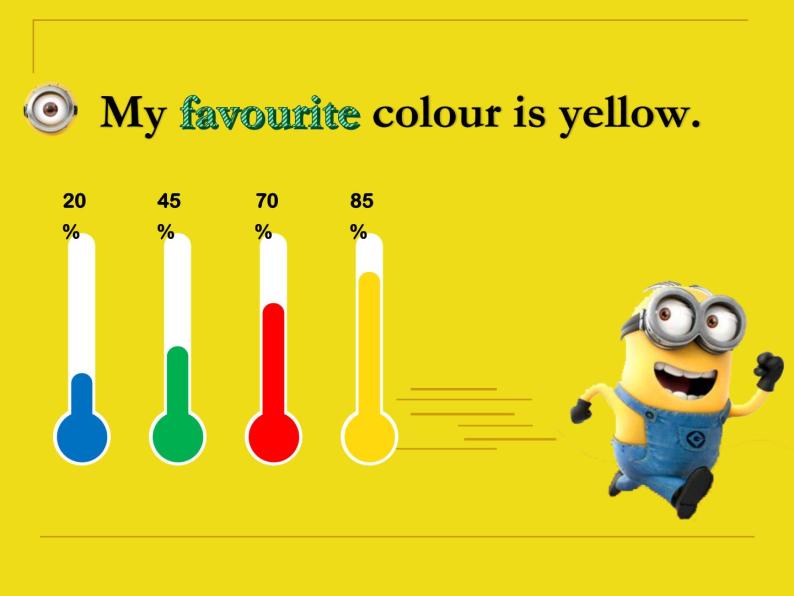 三年级英语下册课件-Module 1 Unit2 My favourite colour is yellow43-外研版（三起）06