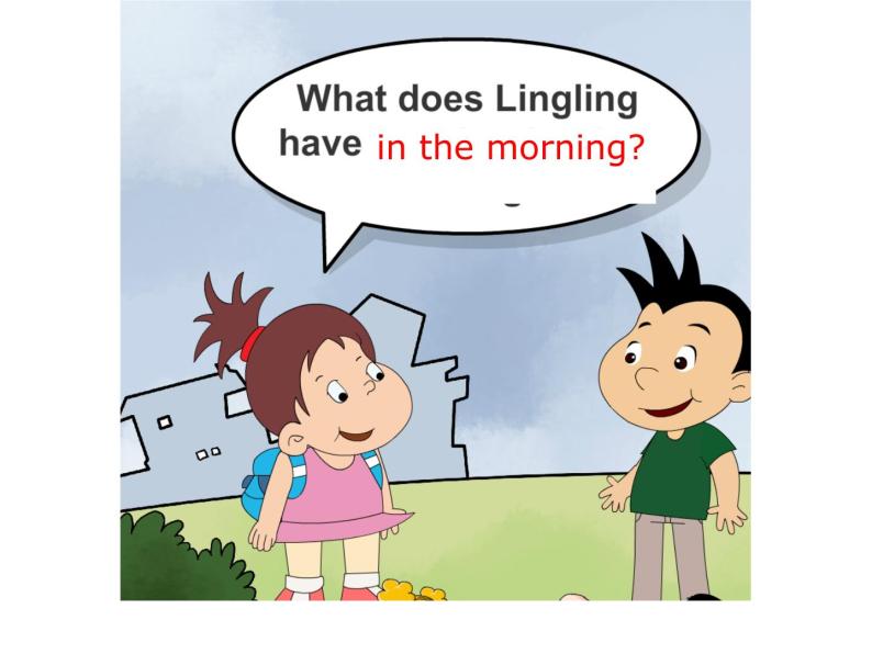 三年级英语下册课件-Module 6 Unit 2 What does Lingling have at school154-外研版（三起）07