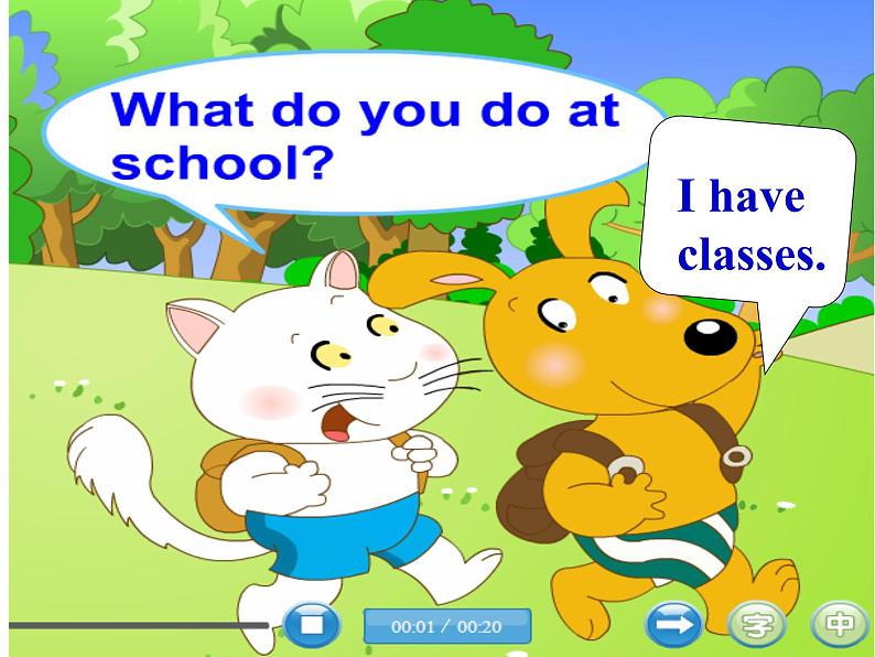 三年级英语下册课件-Module 6 Unit 2 What does Lingling have at school139-外研版(三起)03