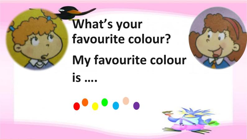 三年级英语下册课件-Module 1 Unit2 My favourite colour is yellow68-外研版（三起）03