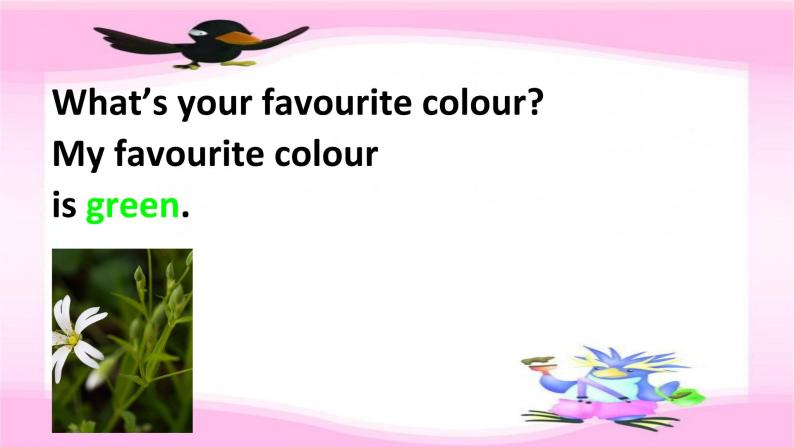 三年级英语下册课件-Module 1 Unit2 My favourite colour is yellow68-外研版（三起）07