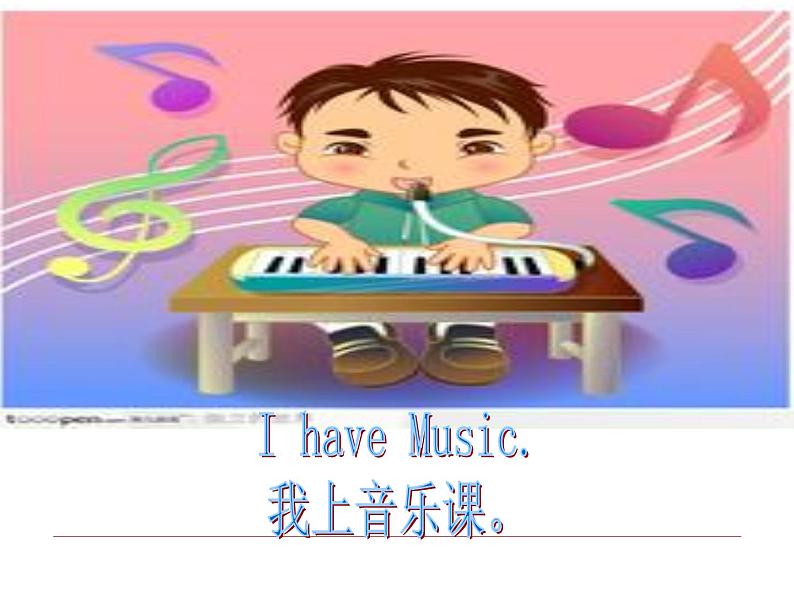 三年级英语下册课件-Module 6 Unit 2 What does Lingling have at school-外研版(三起)07