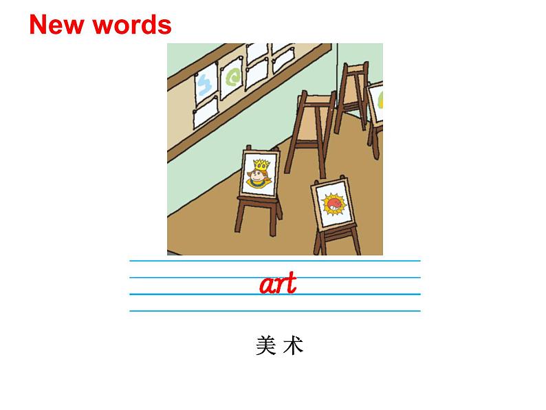 三年级英语下册课件-Module 6 Unit 2 What does Lingling have at school-外研版(三起)第6页