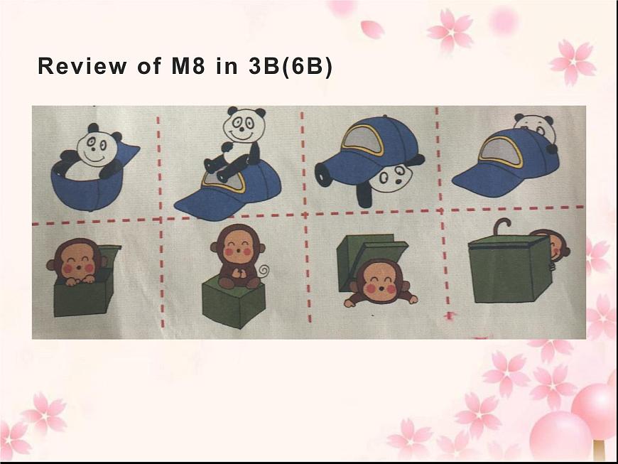 三年級英語下冊課件-Module 8 Unit 2 Daming flies a kite in the park-外研版（三起）第1頁