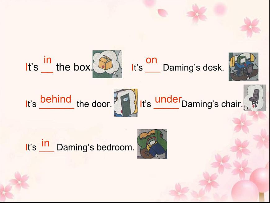 三年級英語下冊課件-Module 8 Unit 2 Daming flies a kite in the park-外研版(三起)第7頁