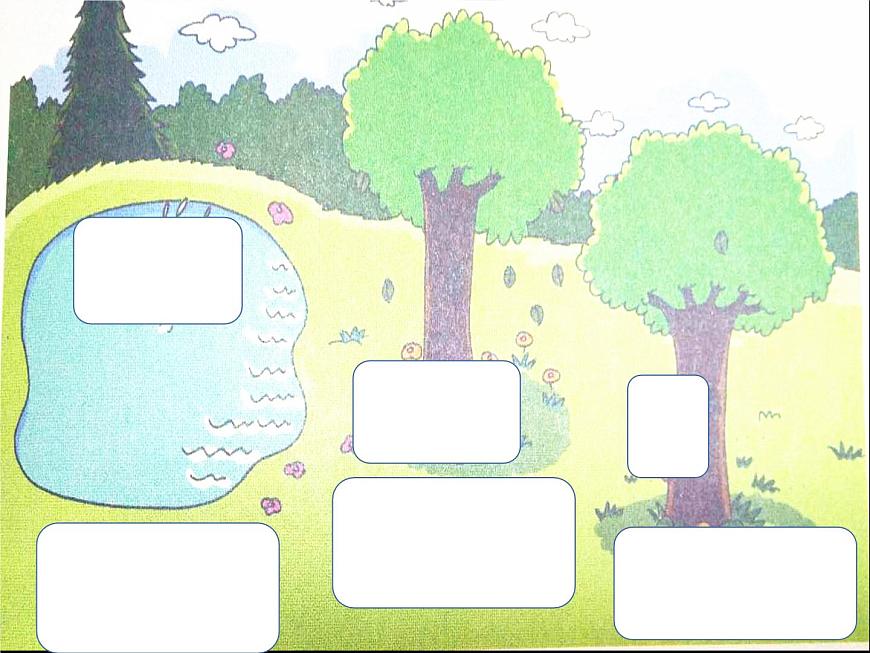 三年級(jí)英語(yǔ)下冊(cè)課件-Module 8 Unit 2 Daming flies a kite in the park-外研版（三起）第3頁(yè)