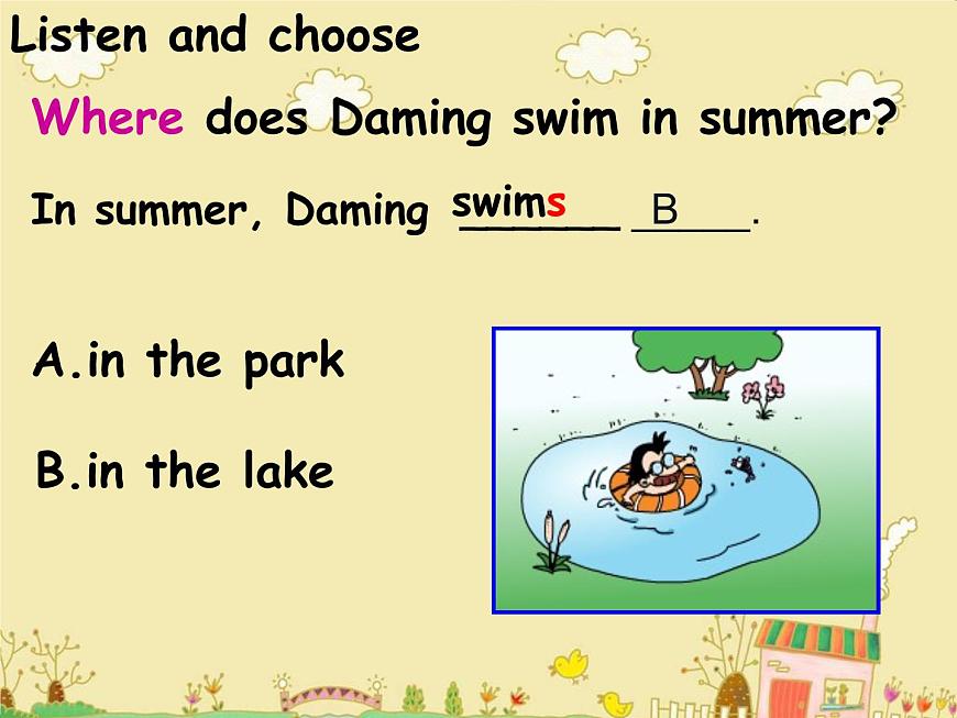 三年級(jí)英語(yǔ)下冊(cè)課件-Module 8 Unit 2 Daming flies a kite in the park-外研版（三起）第8頁(yè)