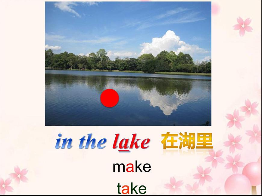 三年級(jí)英語(yǔ)下冊(cè)課件-Module 8 Unit 2 Daming flies a kite in the park-外研版(三起)第5頁(yè)