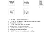 小学英语沪教版六年级上册Unit 11 Trees课后测评