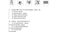 小学英语Unit 7 In the classroom习题