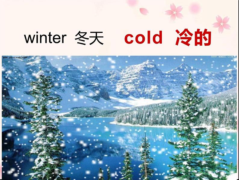 三年级英语下册课件-Module 7 Unit 2 It 's warm today231-外研版(三起)第5页