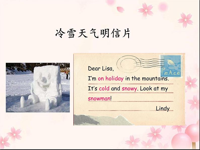 三年级英语下册课件-Module 7 Unit 2 It 's warm today270-外研版(三起)第2页