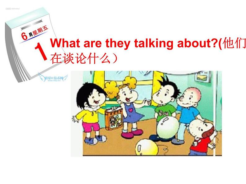 三年级英语下册课件-Module 9 Unit 1 I've got a new book80-外研版(三起)07