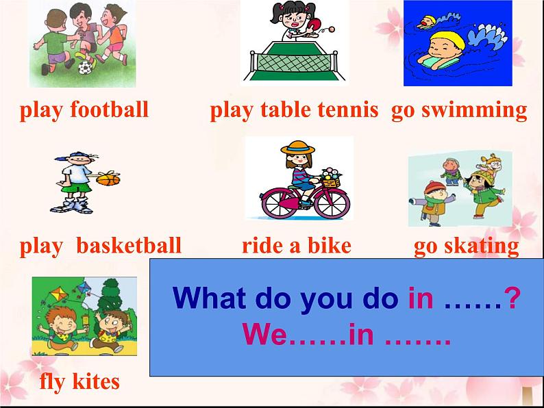 三年级英语下册课件-Module 8 Unit 2 Daming flies a kite in the park65-外研版(三起)04