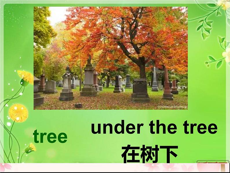 三年级英语下册课件-Module 8 Unit 2 Daming flies a kite in the park65-外研版(三起)08