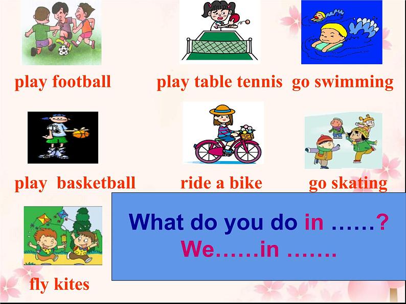 三年级英语下册课件-Module 8 Unit 2 Daming flies a kite in the park84-外研版(三起)第4页