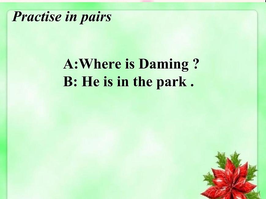 三年級英語下冊課件-Module 8 Unit 2 Daming flies a kite in the park154-外研版（三起）第6頁