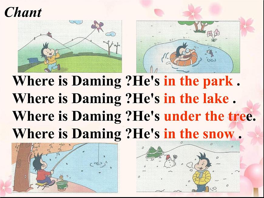 三年級英語下冊課件-Module 8 Unit 2 Daming flies a kite in the park154-外研版（三起）第7頁
