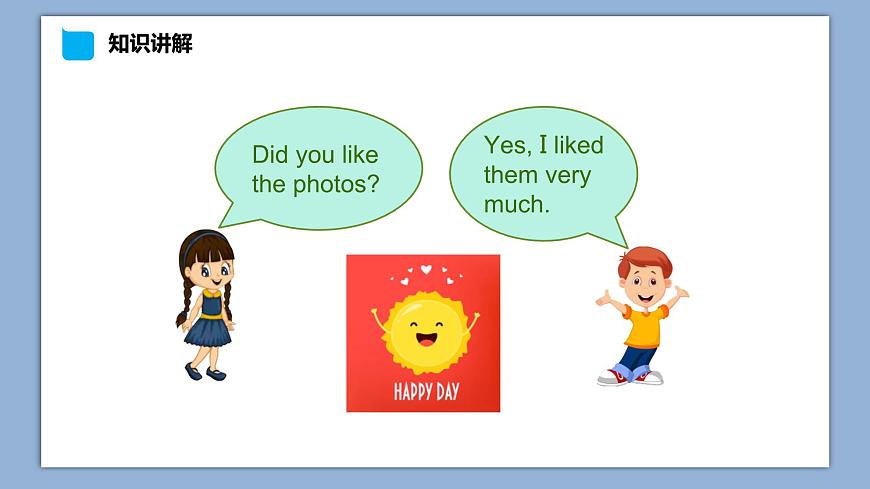 小學(xué)英語六年級下冊—Lesson 2 Did you play basketball yesterday？（第1課時） 課件（科普版）第6頁