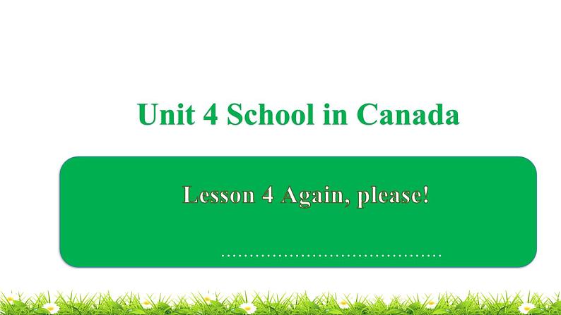 小学英语鲁科版课件pptUnit 4 lesson 401