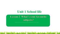 英语四年级上册Lesson 2 What's your favourite subjects?多媒体教学课件ppt