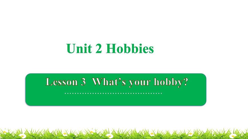 小學(xué)英語魯科版課件pptUnit 2 Lesson 3第1頁