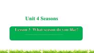 小学英语鲁科版 (五四制)四年级上册Unit 4 SeasonsLesson 3 What season do you like?课文内容ppt课件