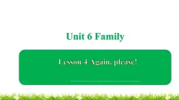 小学英语鲁科版课件pptUnit 6 lesson  4