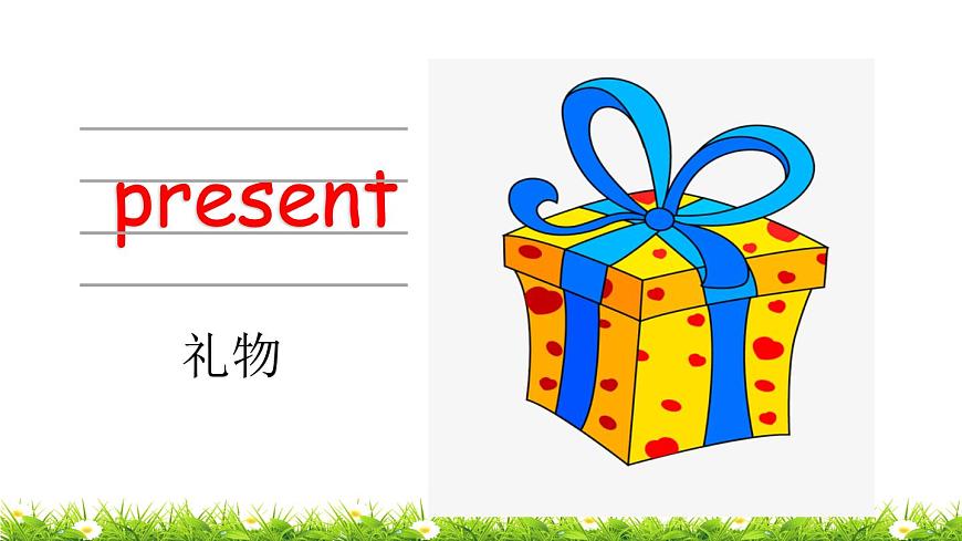 小學(xué)英語魯科版課件pptUnit 3 Lesson 2第7頁