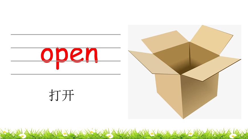小學(xué)英語魯科版課件pptUnit 3 Lesson 2第8頁
