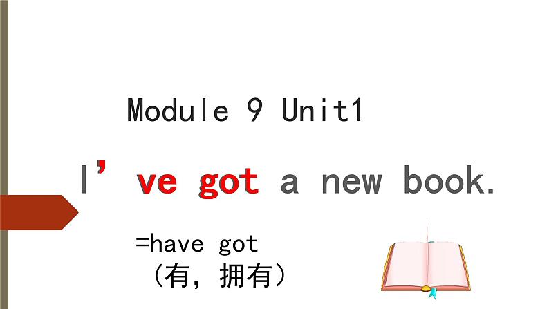 三年级英语下册课件-Module 9 Unit 1 I 've got a new book210-外研版(三起)第3页