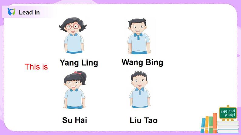 Unit 1 She's my aunt Period 1课件+教案+同步练习04