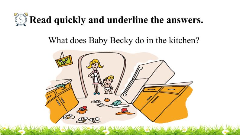 翼教版六上英语教学课件Lesson 6 Baby Becky at Home07