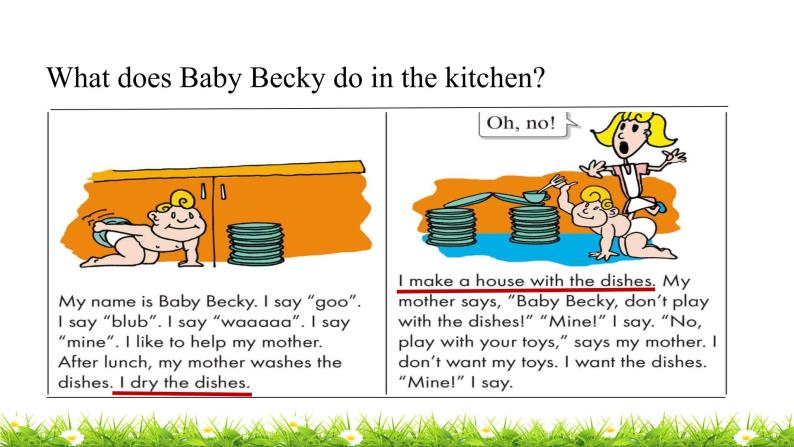 翼教版六上英语教学课件Lesson 6 Baby Becky at Home08