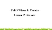 英语六年级上册Lesson 13 Seasons教学ppt课件