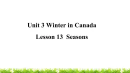 翼教版六上英语教学课件Lesson 13 Seasons