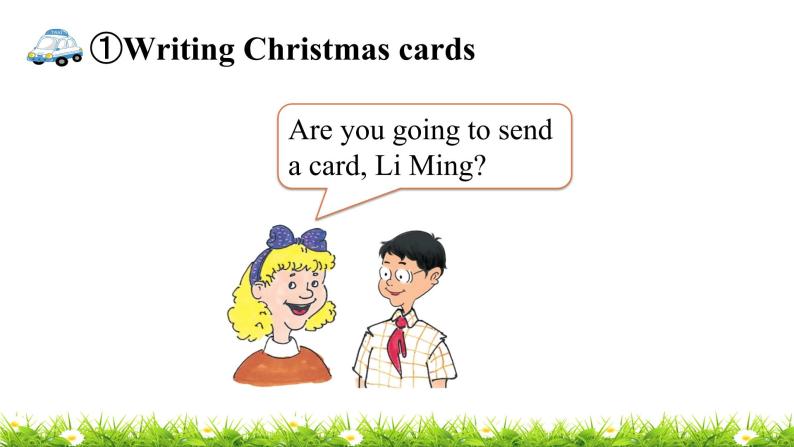 翼教版六上英语教学课件Lesson 21 Christmas Cards05