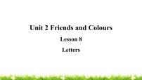 小学英语冀教版 (三年级起点)三年级上册Lesson 8 Letters教学ppt课件