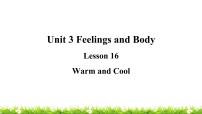 小学英语冀教版 (三年级起点)三年级上册Lesson 16 Warm and Cool教学课件ppt