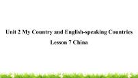 小学英语冀教版 (三年级起点)五年级上册unit 2 My Country and English-speaking CountriesLesson 7 China教学课件ppt