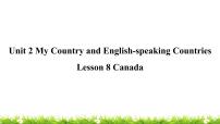 英语冀教版 (三年级起点)Lesson 8 Canada教学课件ppt