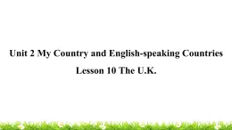 翼教版五上英语教学课件Lesson 10 The U.K.