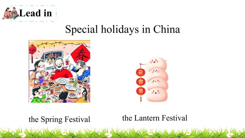 翼教版五上英语教学课件Lesson 22 Special Holidays in China06